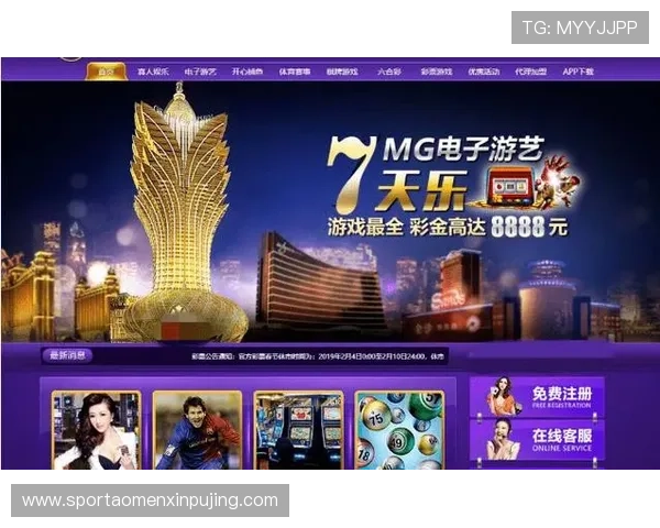 新葡京娱乐真人版：安全可靠的游戏平台保障，打造最专业的真人娱乐体验环境