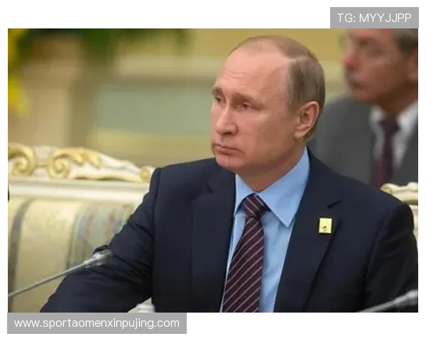 新普京官方首页网站展示普京政府的最新动态、政策解读与官方声明