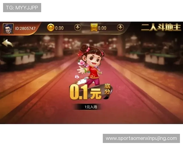 新普京在线娱乐官网入口网页版下载最新更新内容，体验丰富游戏玩法与功能