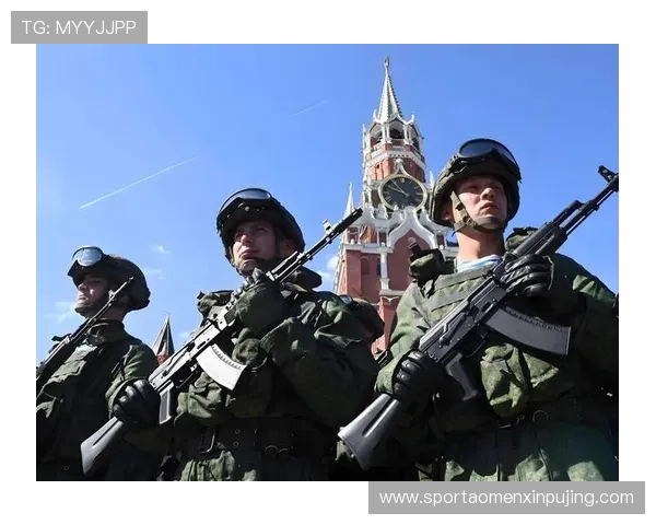 新普京：俄罗斯经济发展新战略的实施与前景展望