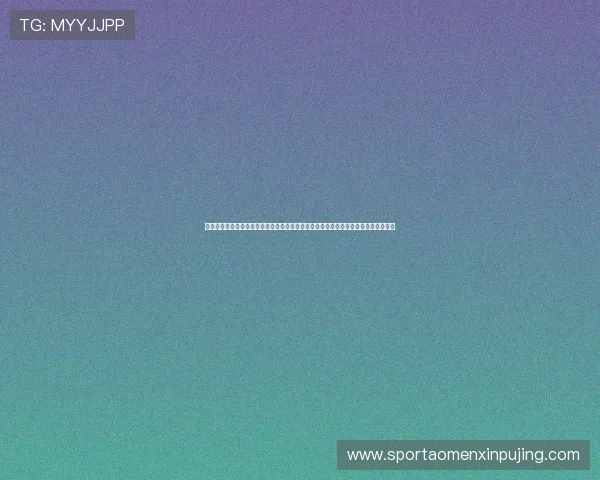 新葡京娱乐网页版提供专业的技术支持和安全保障，确保每一位玩家都能安心娱乐无忧