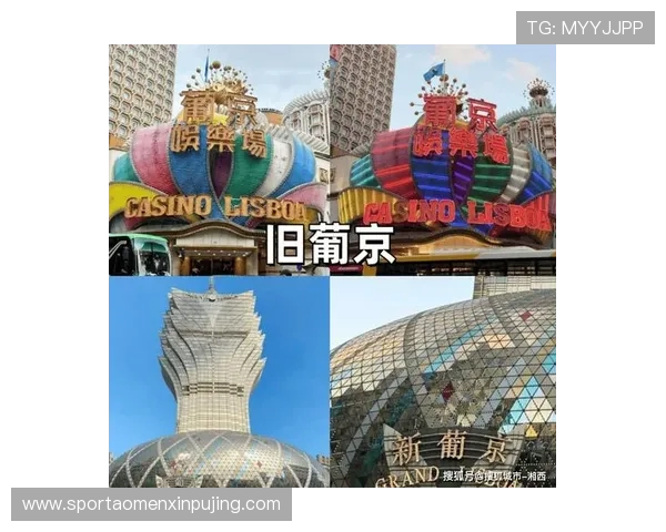 新葡京官网：最新优惠活动与会员福利全方位解析