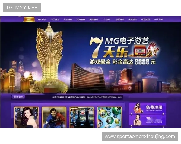 新葡京线上登陆最新入口,轻松开启精彩博彩之旅 新葡京线上登陆最新入口,轻松开启精彩博彩之旅