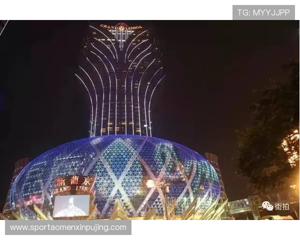 澳门新葡京445最新优惠活动全面解析助你轻松赢取大奖