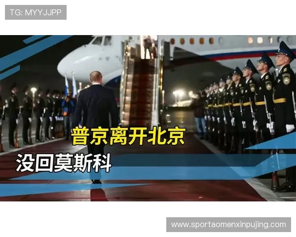 新普京电脑版官网网址最新登录地址及账号注册流程详细指南