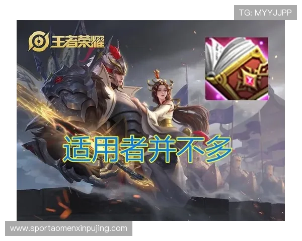 大阳城集团官网全面介绍游戏特色与最新动态，助你轻松掌握游戏最新资讯