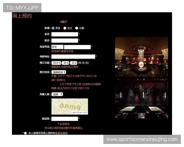 新葡京娱乐网娱乐app为用户提供安全稳定的支付系统，保障资金安全让你放心进行各种充值和提现