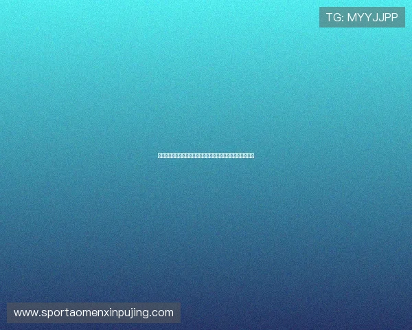 新葡京官网在线平台全面升级，提供最安全稳定的线上娱乐体验