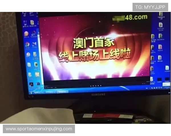 新葡京赌场线上平台注册流程与常见问题解决方案全攻略