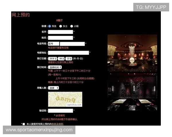 澳门新葡京pg优惠活动时间安排及参与指南助你轻松获取福利