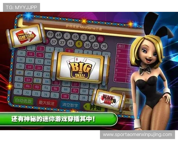 澳门皇家赌场网站拥有专业的技术团队，确保网站稳定运行，提供流畅的游戏体验和优质的用户服务