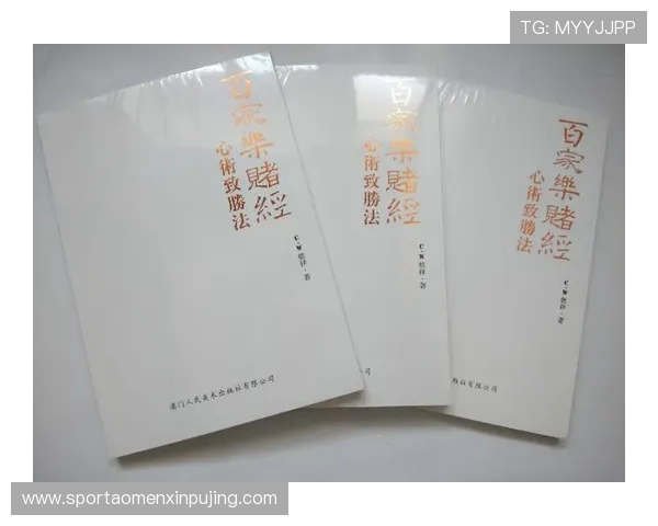 澳门百家樂ag视讯厅安全保障措施详解，保障玩家资金与信息安全