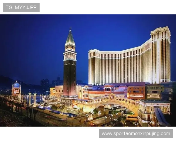 澳门葡京人：他们如何在澳门博彩业中实现梦想与突破