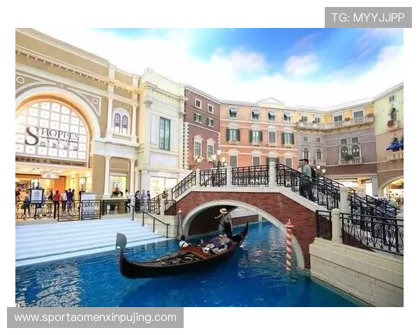 澳门葡京登入注册流程详解助你轻松开启博彩之旅