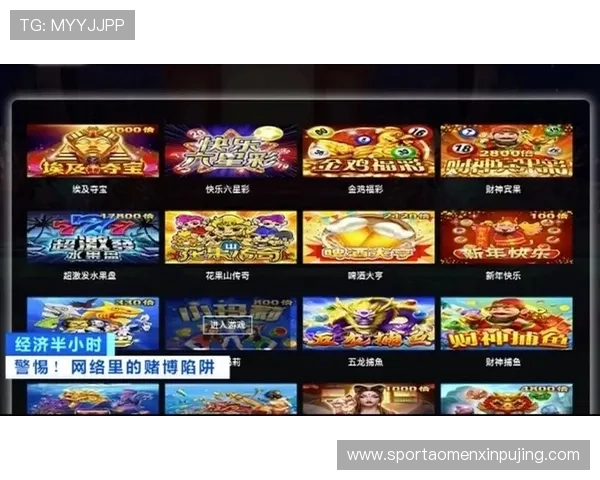 葡京在线最新优惠活动，丰富奖励助力玩家轻松赢取更多游戏奖励