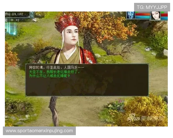 乐博现金网登录线路常见问题及解决方法，保障玩家顺利进入游戏