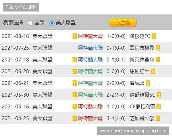 六合彩足球官网提供专业赛事直播与实时比分，满足足球爱好者的多样需求