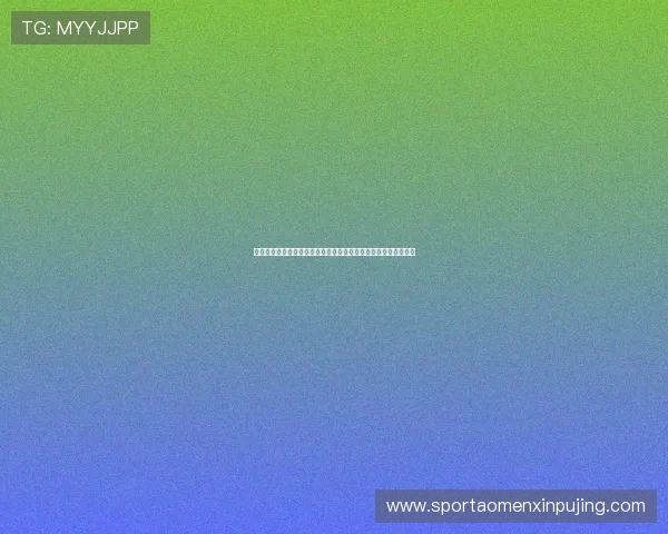 六合彩注册登录入口最新官方指南，帮助玩家快速安全注册与登录