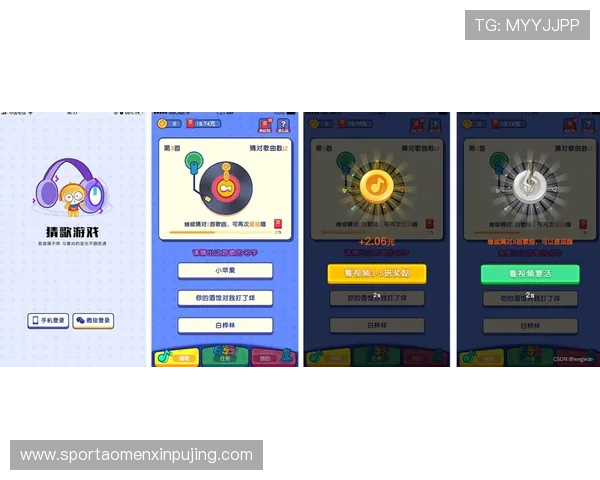 摩卡官方娱乐app下载详细教程,帮助新手快速掌握游戏下载与安装技巧 摩卡官方娱乐app下载详细教程,帮助新手快速掌握游戏下载与安装技巧