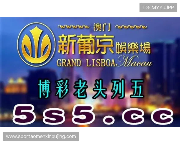 新葡京娱乐城网址官方最新入口2026年最全登录地址汇总 新葡京娱乐城网址官方最新入口2026年最全登录地址汇总