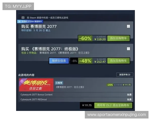 新葡京网页提供最全面的在线娱乐体验，助你轻松掌握最新游戏资讯与优惠活动