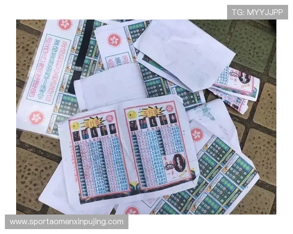 澳门六合彩集团官网最新优惠活动与彩金福利领取方式全方位指南