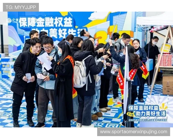 澳门利澳国际版最新版本更新内容及活动优惠，助力玩家享受丰富游戏福利