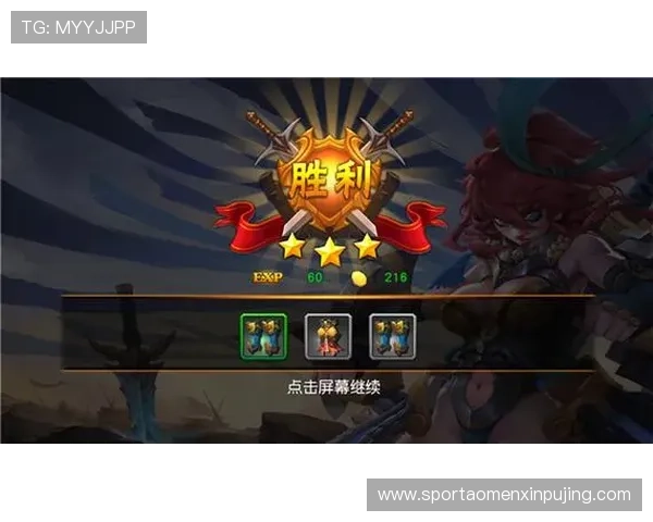 澳门英皇官方首页提供最全的游戏攻略与玩法指南帮助玩家轻松上手 澳门英皇官方首页提供最全的游戏攻略与玩法指南帮助玩家轻松上手