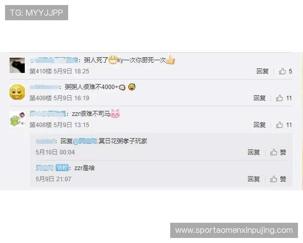 葡京厅入口常见问题解答,帮助新手玩家顺利开启精彩游戏之旅 葡京厅入口常见问题解答,帮助新手玩家顺利开启精彩游戏之旅