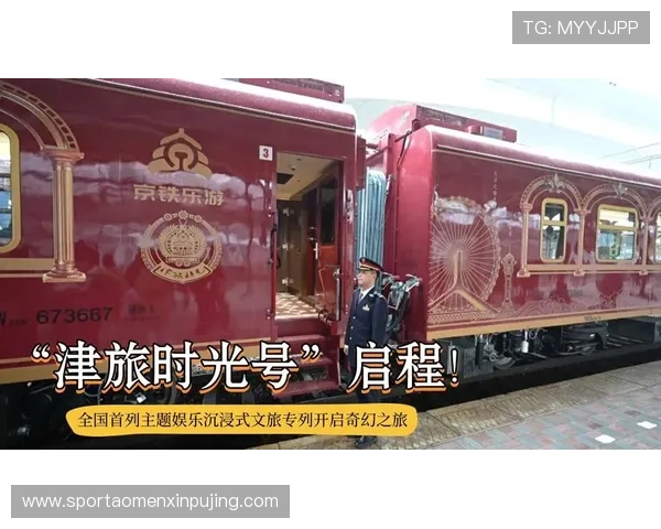 葡京旗舰平台带你体验极致娱乐新体验，开启尊贵奢华的娱乐之旅